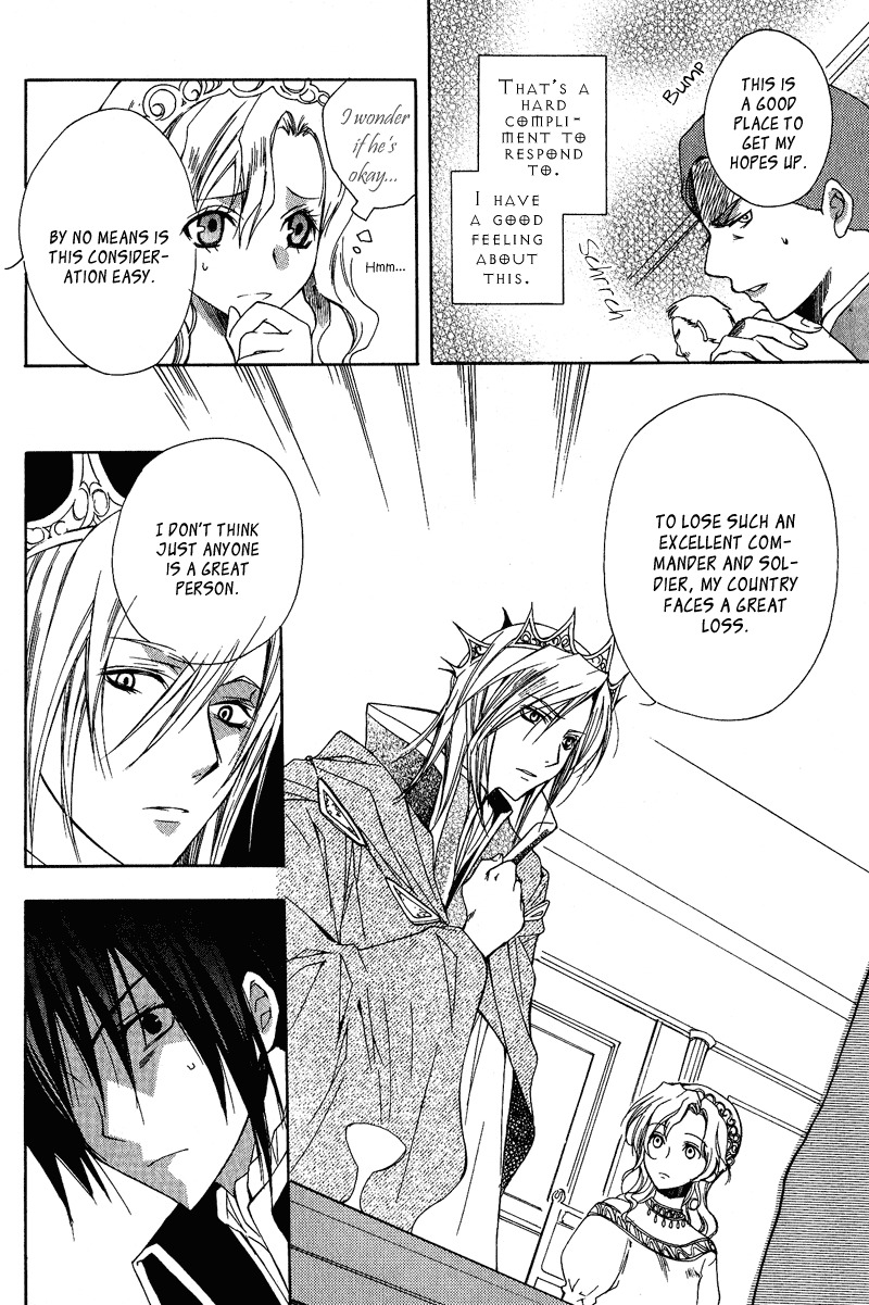 Adarushan no Hanayome Chapter 2 page 39 - Chapter 2