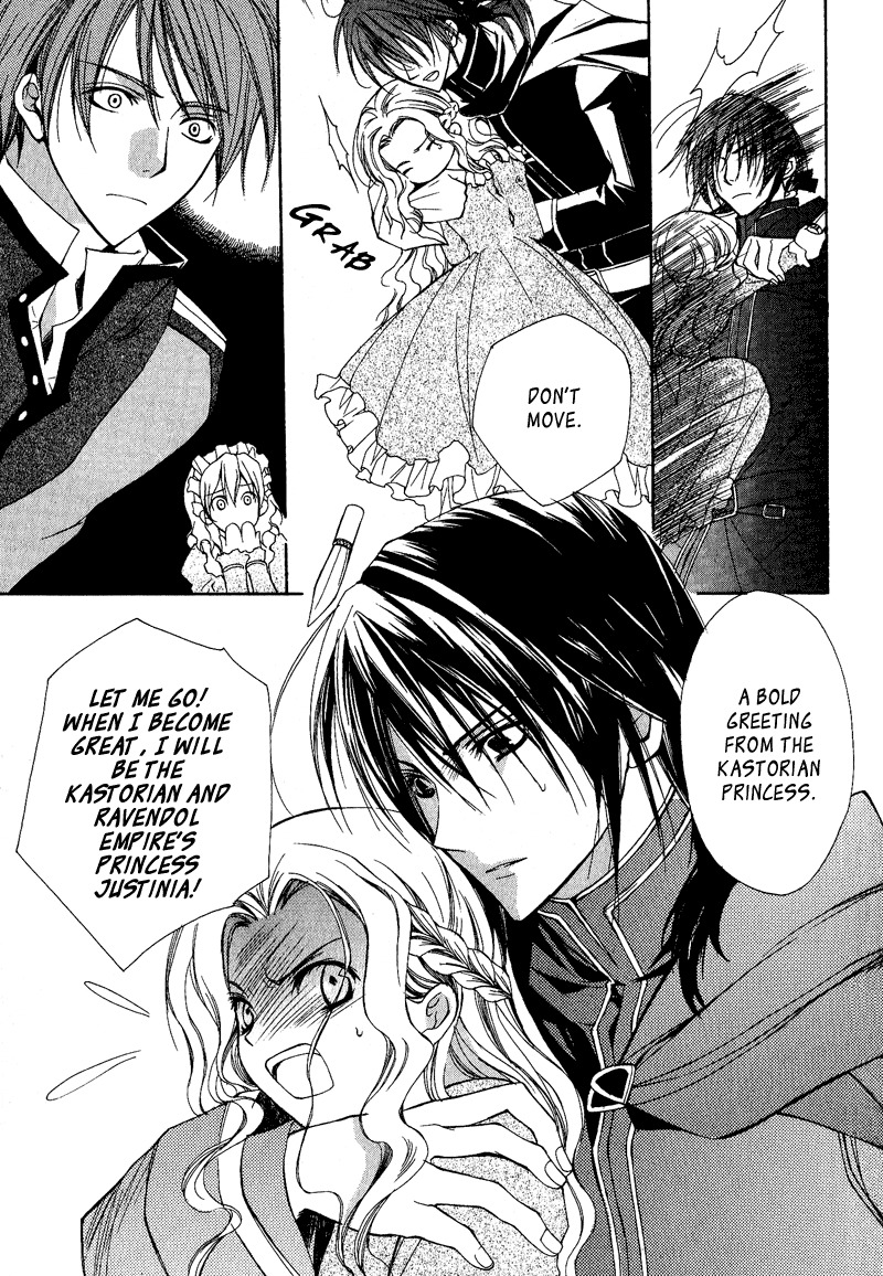 Adarushan no Hanayome Chapter 2 page 4 - Chapter 2