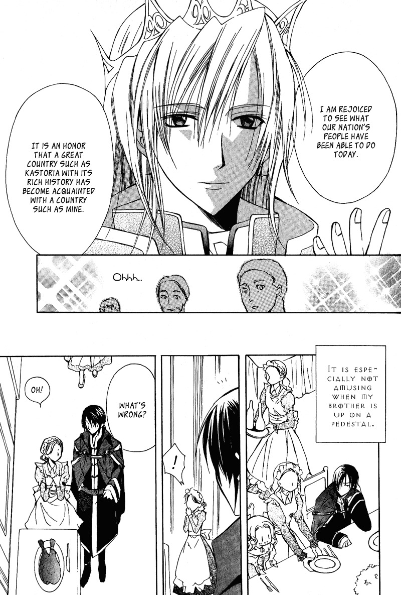 Adarushan no Hanayome Chapter 2 page 40 - Chapter 2