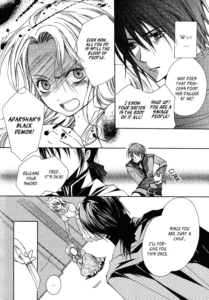 Adarushan no Hanayome Chapter 2 page 5 - Chapter 2