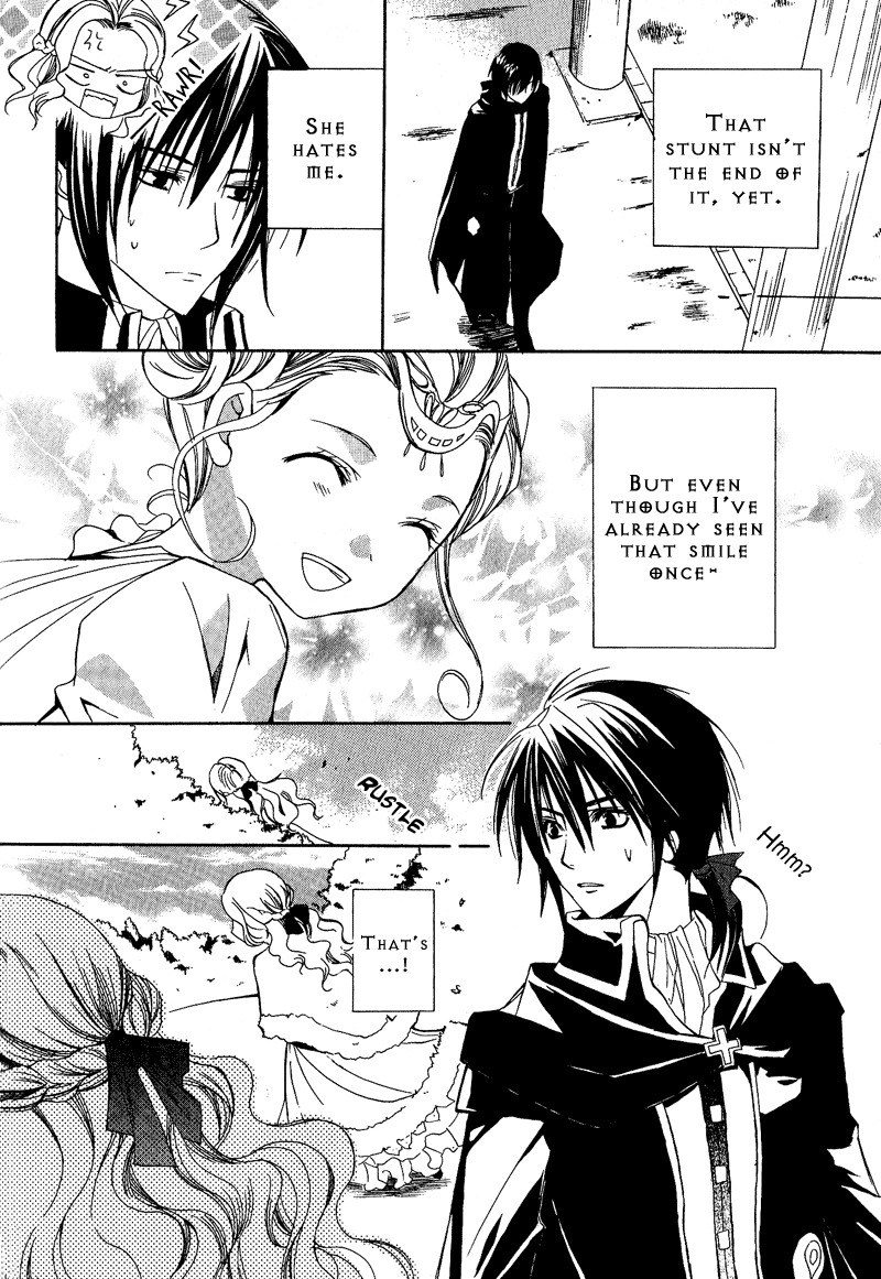 Adarushan no Hanayome Chapter 2 page 7 - Chapter 2