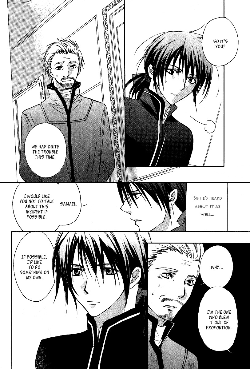 Adarushan no Hanayome Chapter 3 page 14 - Chapter 3