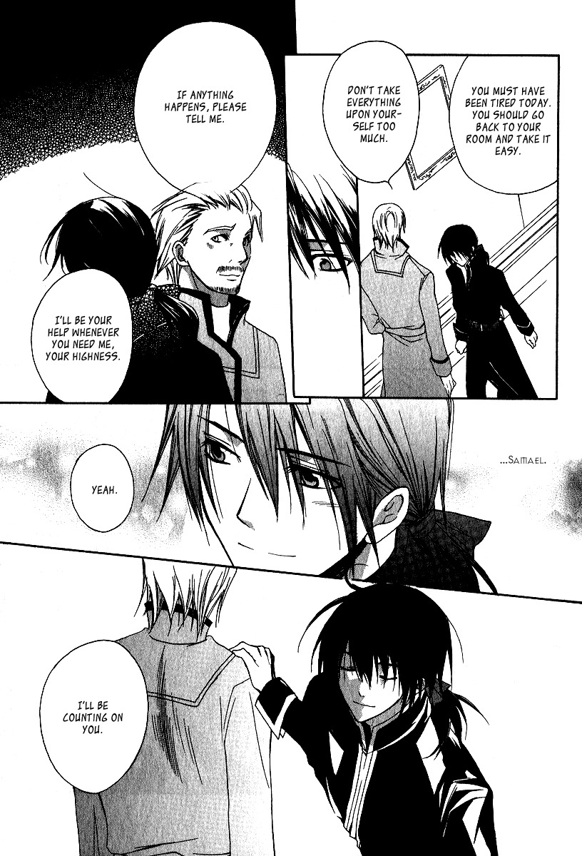 Adarushan no Hanayome Chapter 3 page 15 - Chapter 3