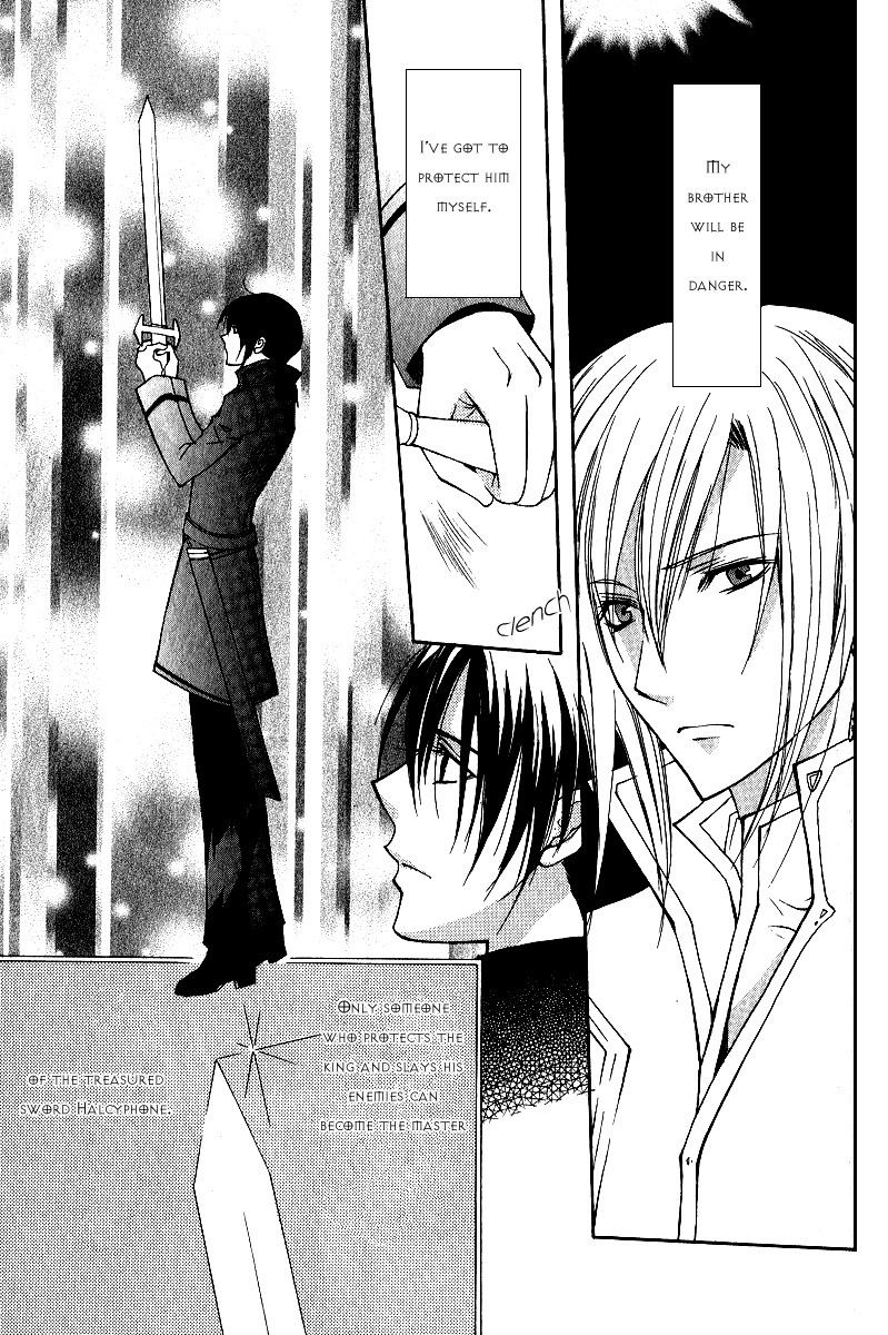 Adarushan no Hanayome Chapter 3 page 17 - Chapter 3