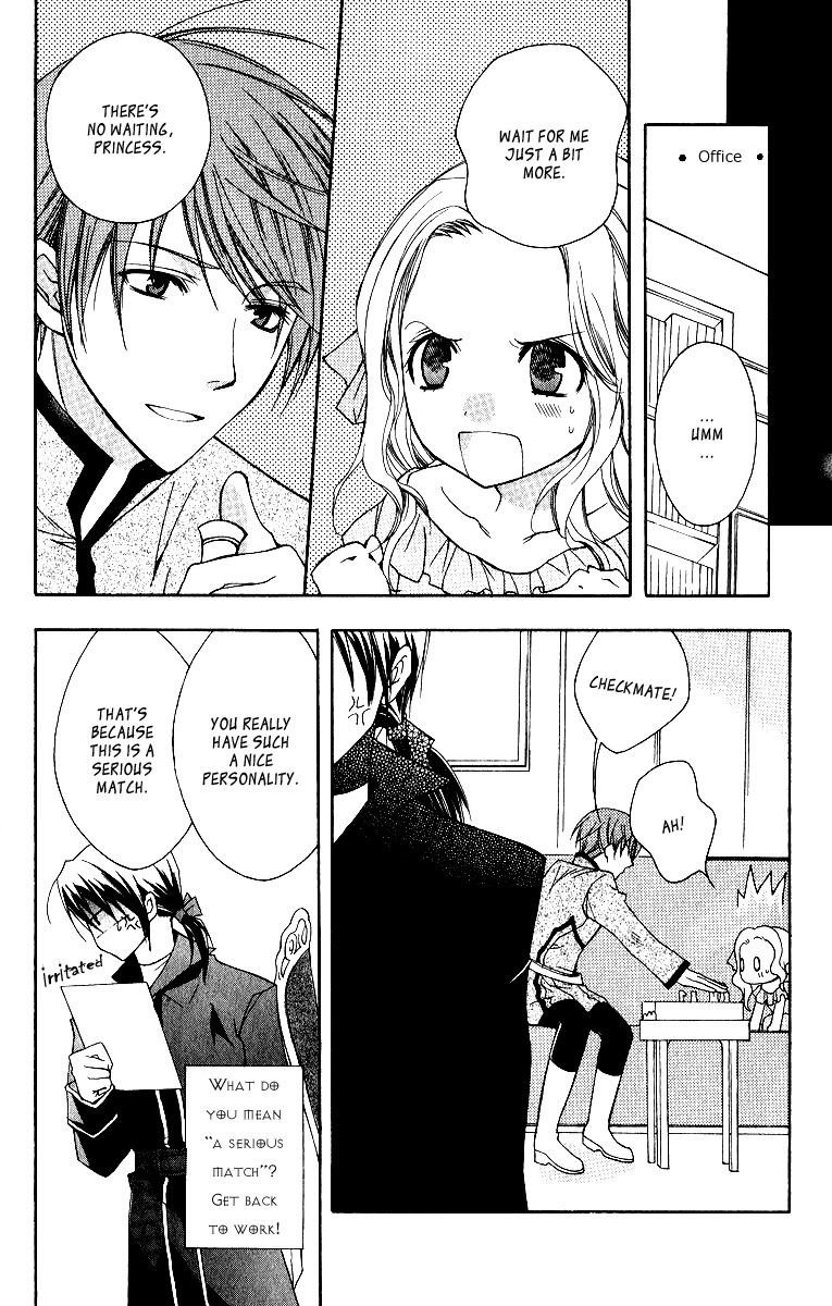 Adarushan no Hanayome Chapter 3 page 19 - Chapter 3
