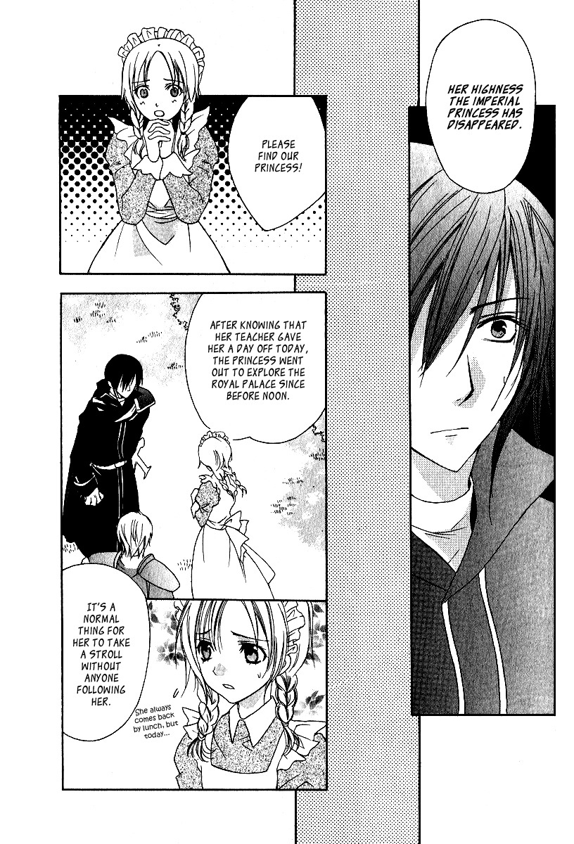 Adarushan no Hanayome Chapter 3 page 25 - Chapter 3