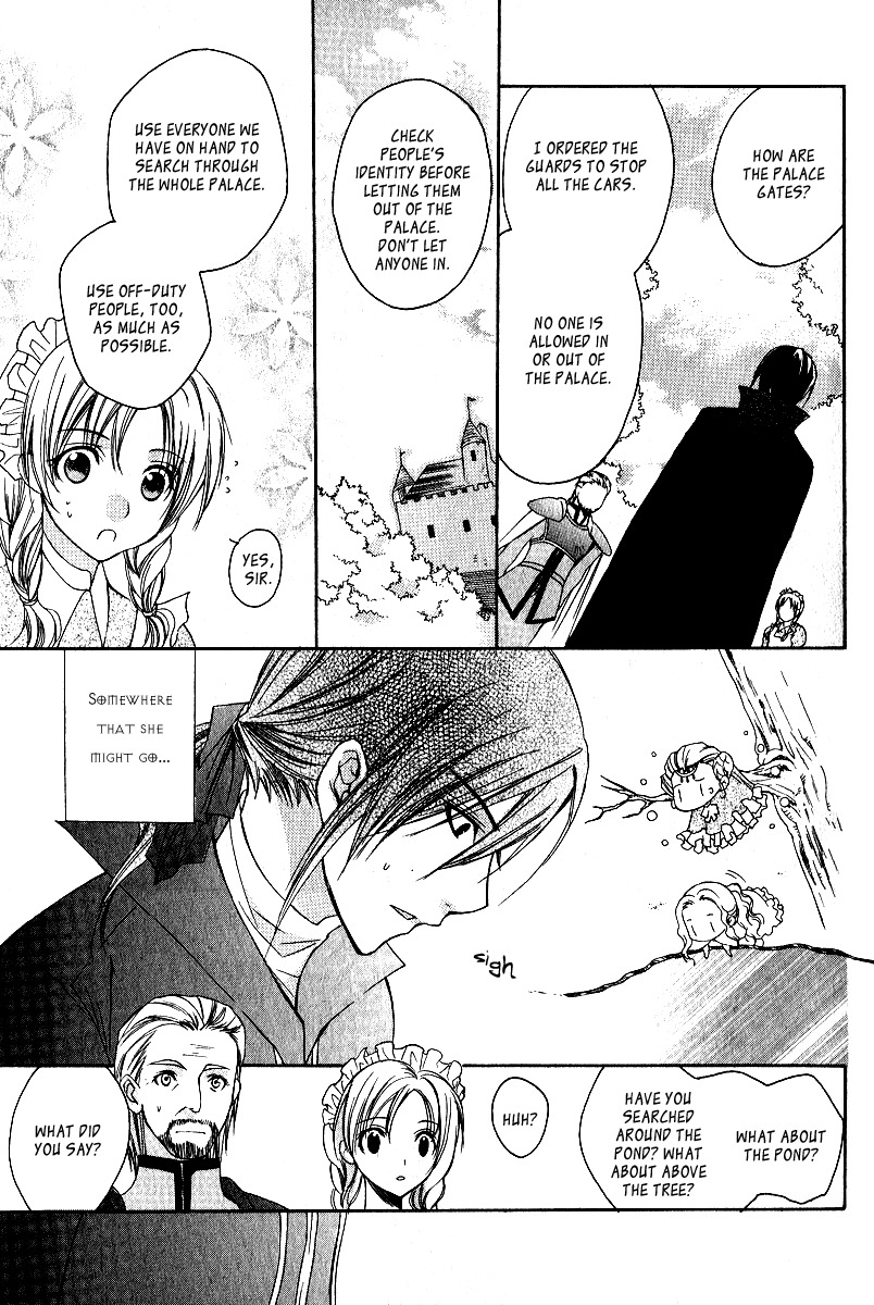 Adarushan no Hanayome Chapter 3 page 27 - Chapter 3
