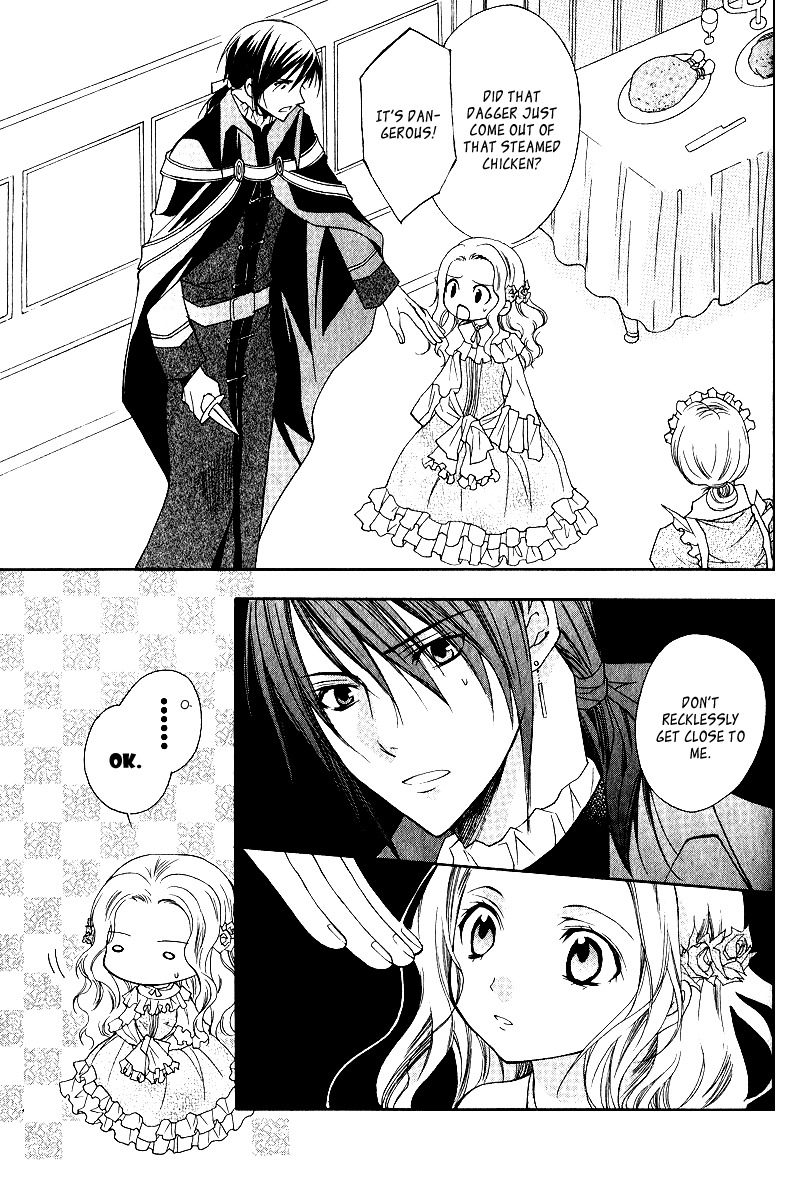 Adarushan no Hanayome Chapter 3 page 3 - Chapter 3