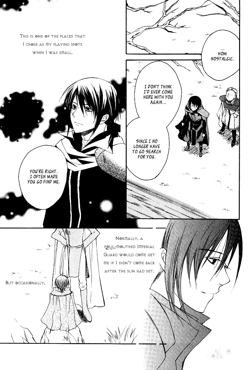 Adarushan no Hanayome Chapter 3 page 31 - Chapter 3