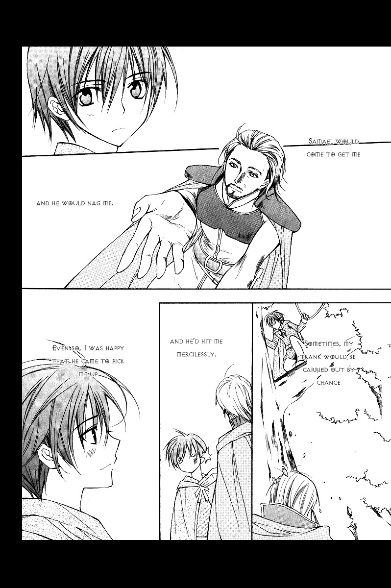 Adarushan no Hanayome Chapter 3 page 32 - Chapter 3