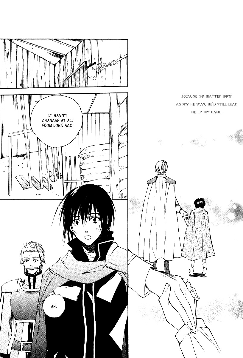 Adarushan no Hanayome Chapter 3 page 33 - Chapter 3