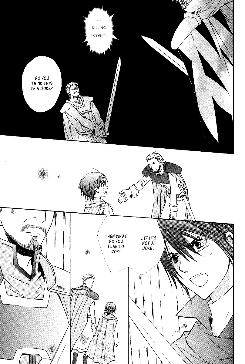 Adarushan no Hanayome Chapter 3 page 39 - Chapter 3