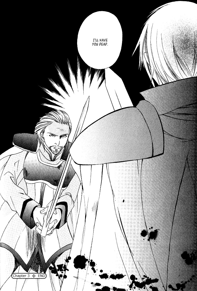 Adarushan no Hanayome Chapter 3 page 40 - Chapter 3