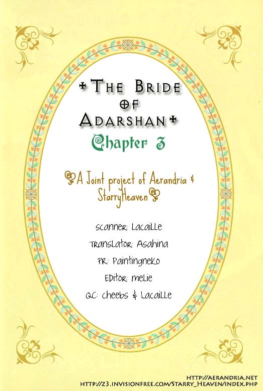 Adarushan no Hanayome Chapter 3 page 42 - Chapter 3
