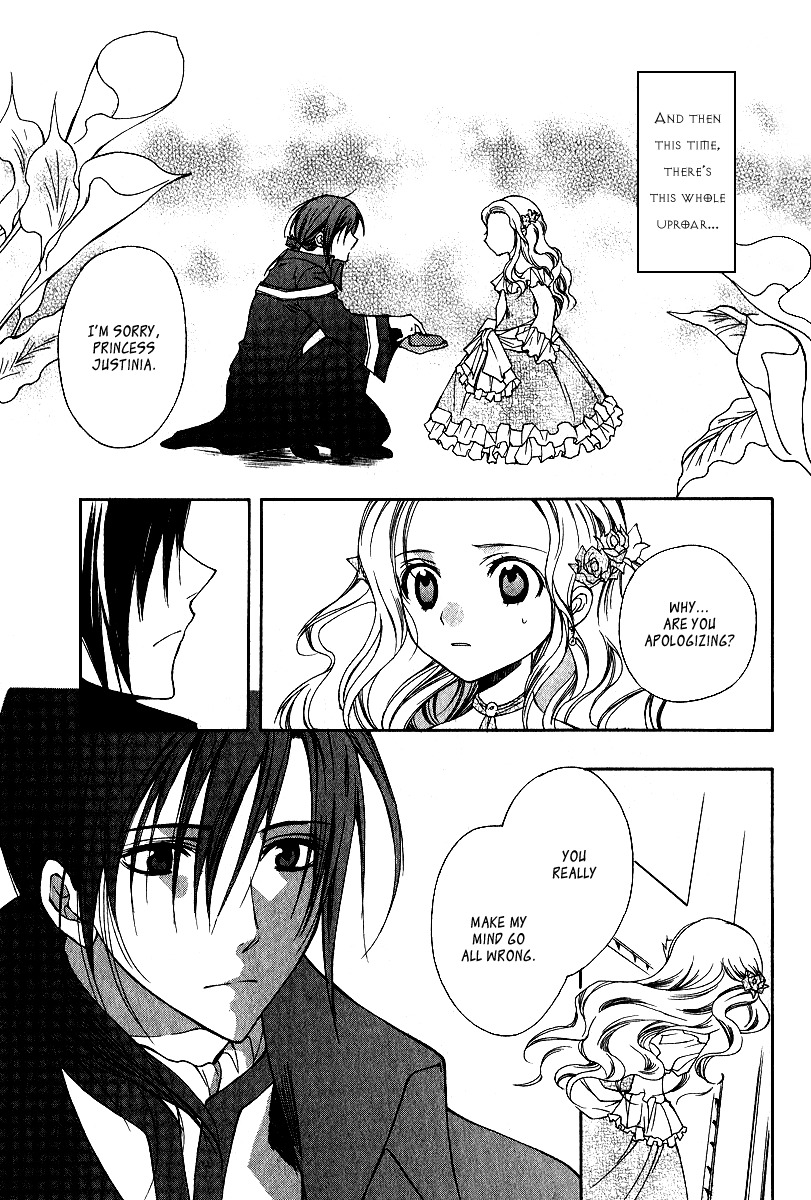 Adarushan no Hanayome Chapter 3 page 7 - Chapter 3