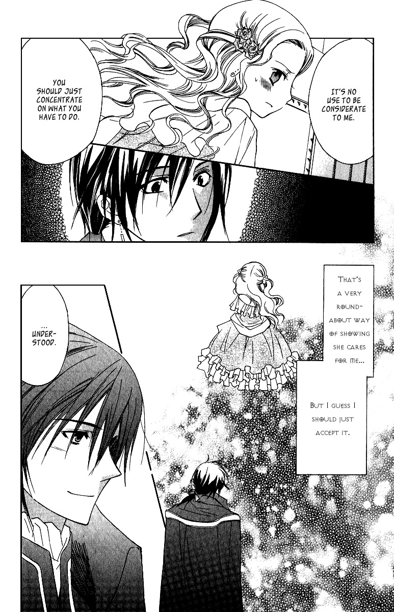 Adarushan no Hanayome Chapter 3 page 8 - Chapter 3