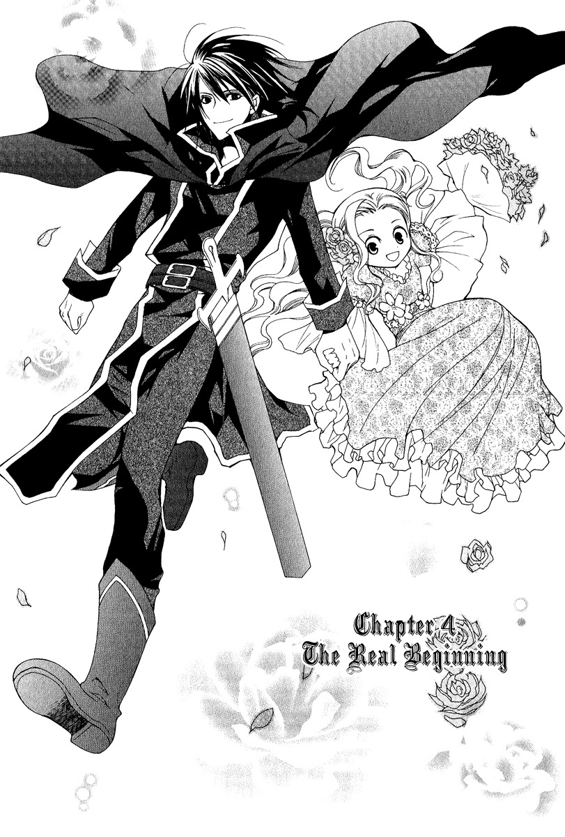 Adarushan no Hanayome Chapter 4 page 1 - Chapter 4