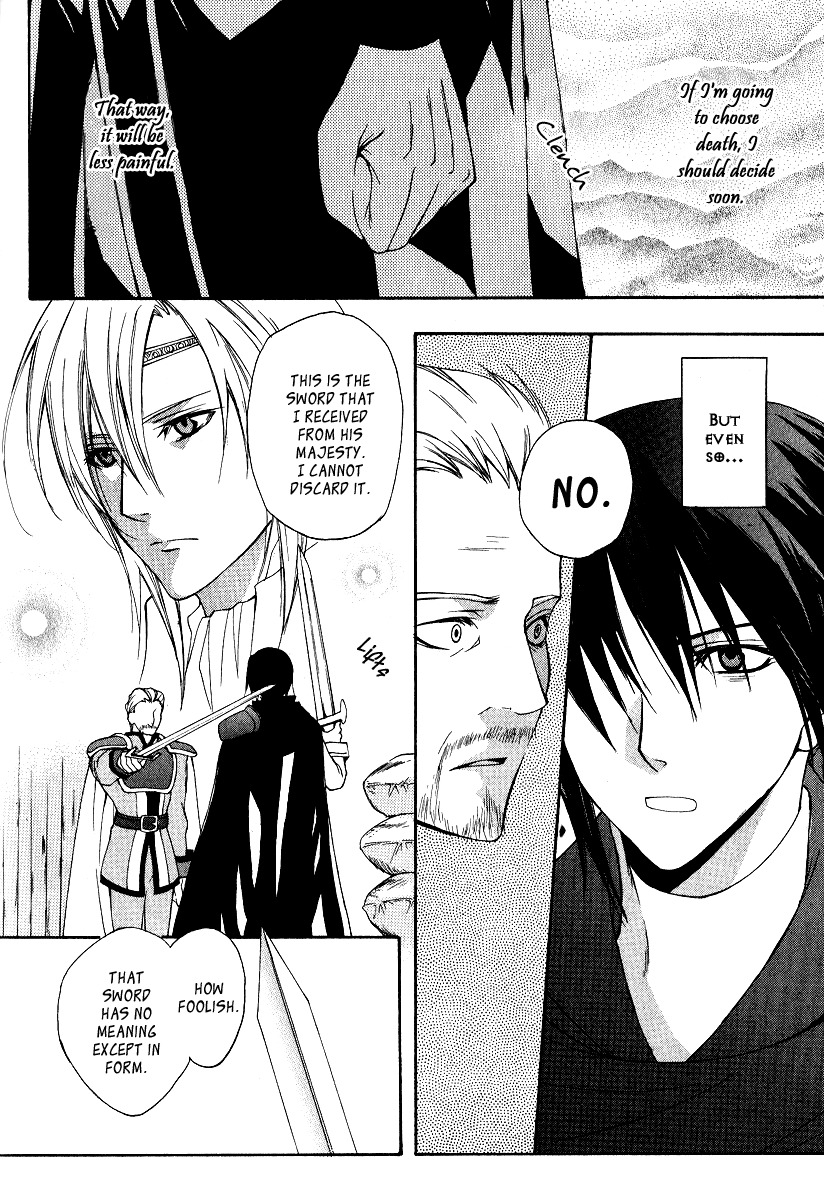 Adarushan no Hanayome Chapter 4 page 10 - Chapter 4
