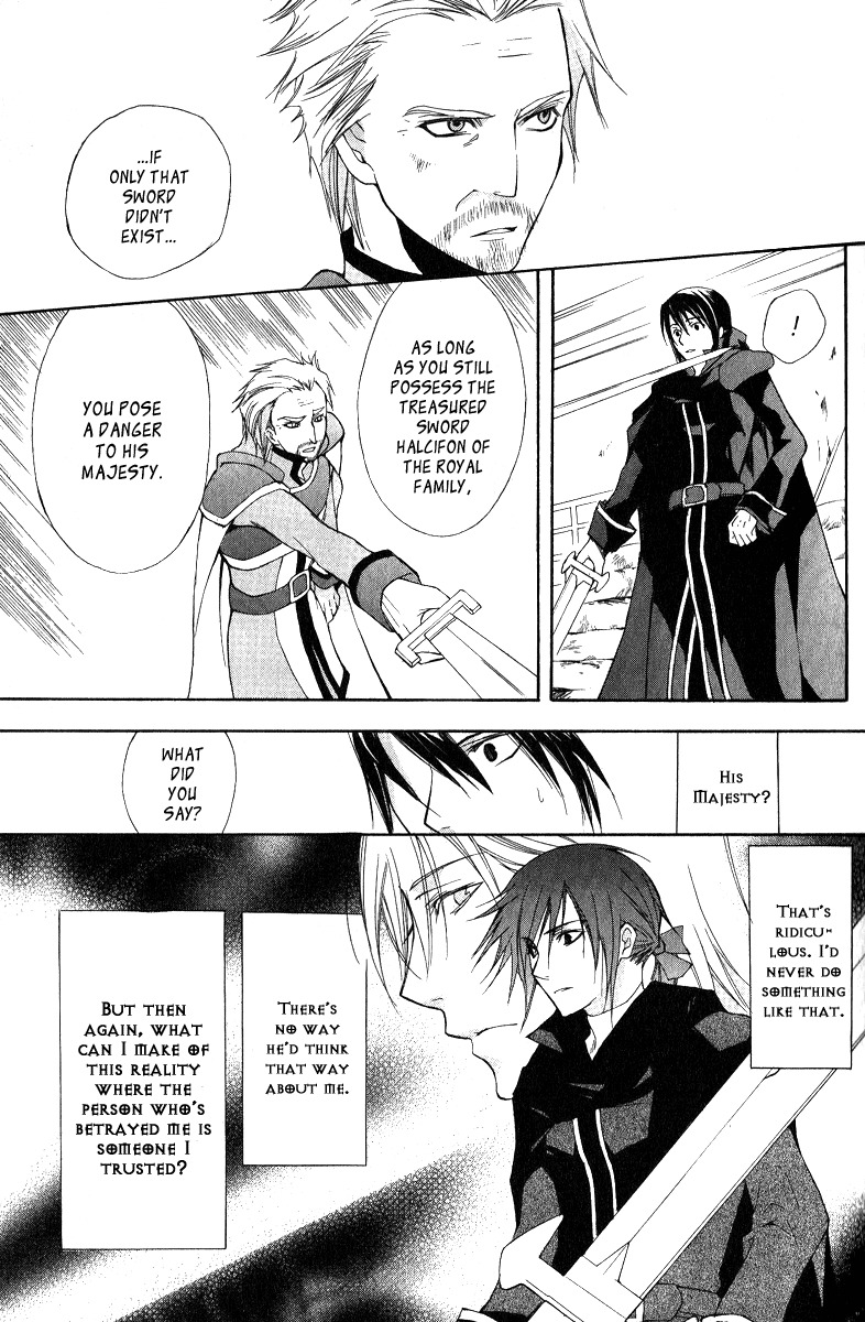 Adarushan no Hanayome Chapter 4 page 11 - Chapter 4