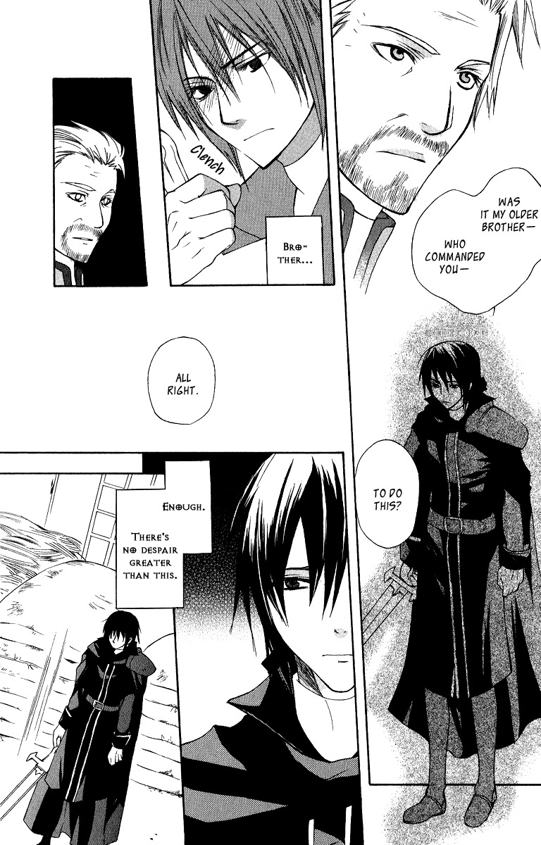 Adarushan no Hanayome Chapter 4 page 13 - Chapter 4
