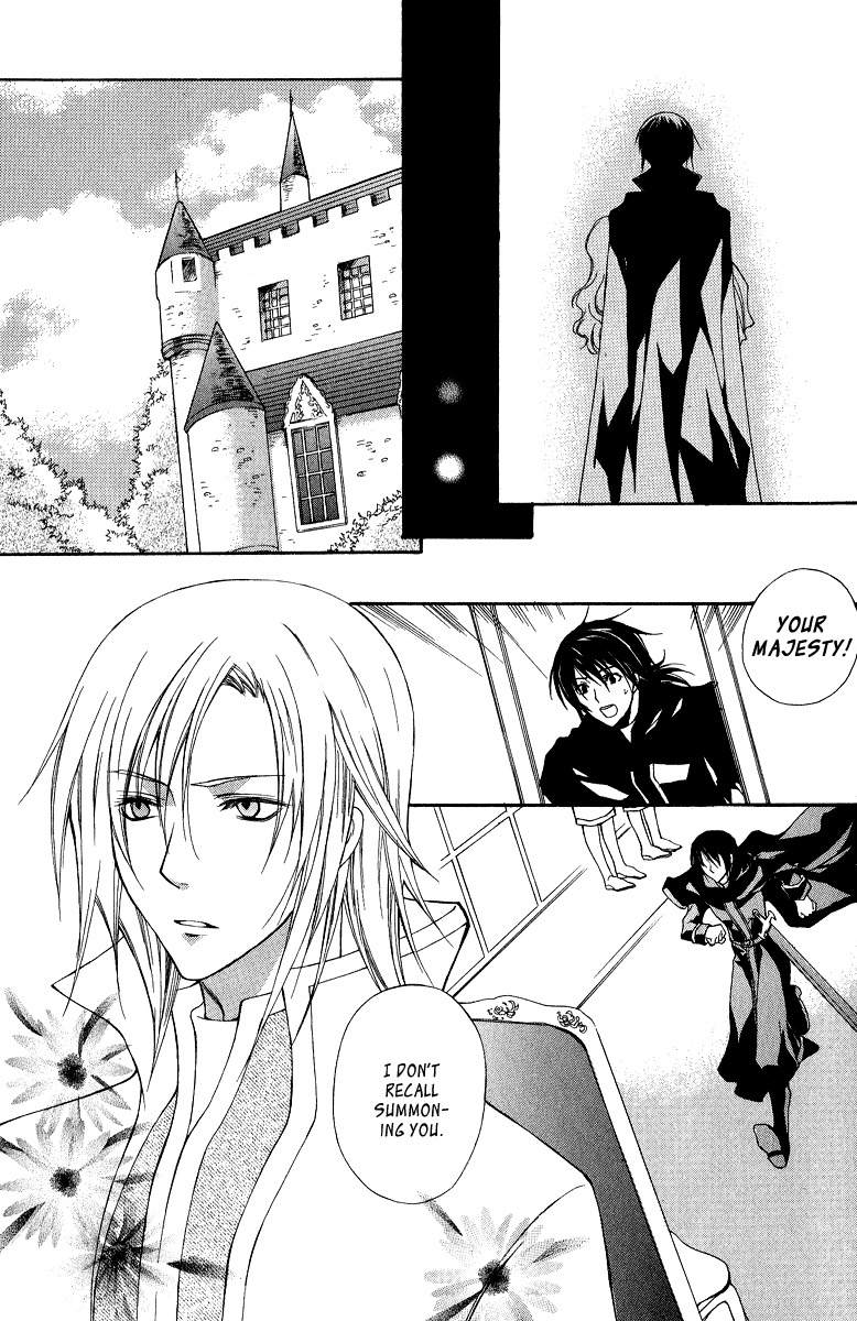 Adarushan no Hanayome Chapter 4 page 17 - Chapter 4