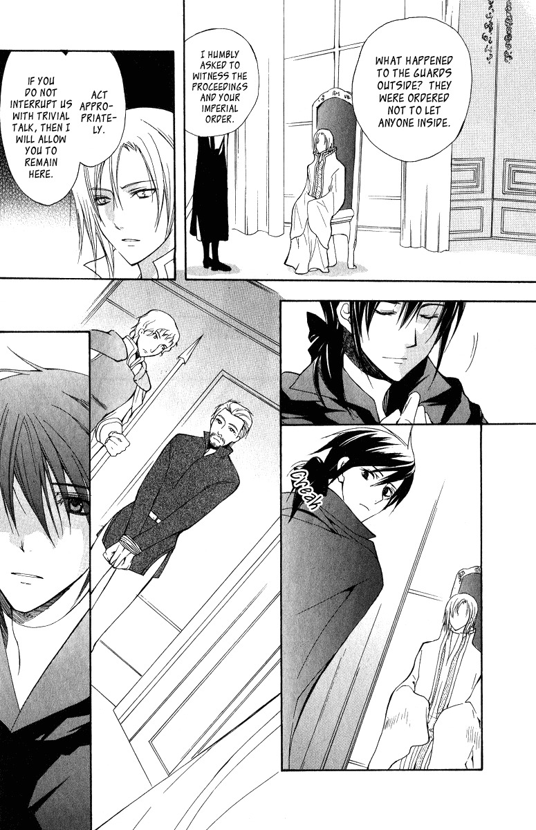 Adarushan no Hanayome Chapter 4 page 18 - Chapter 4