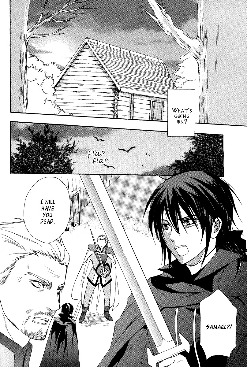 Adarushan no Hanayome Chapter 4 page 2 - Chapter 4