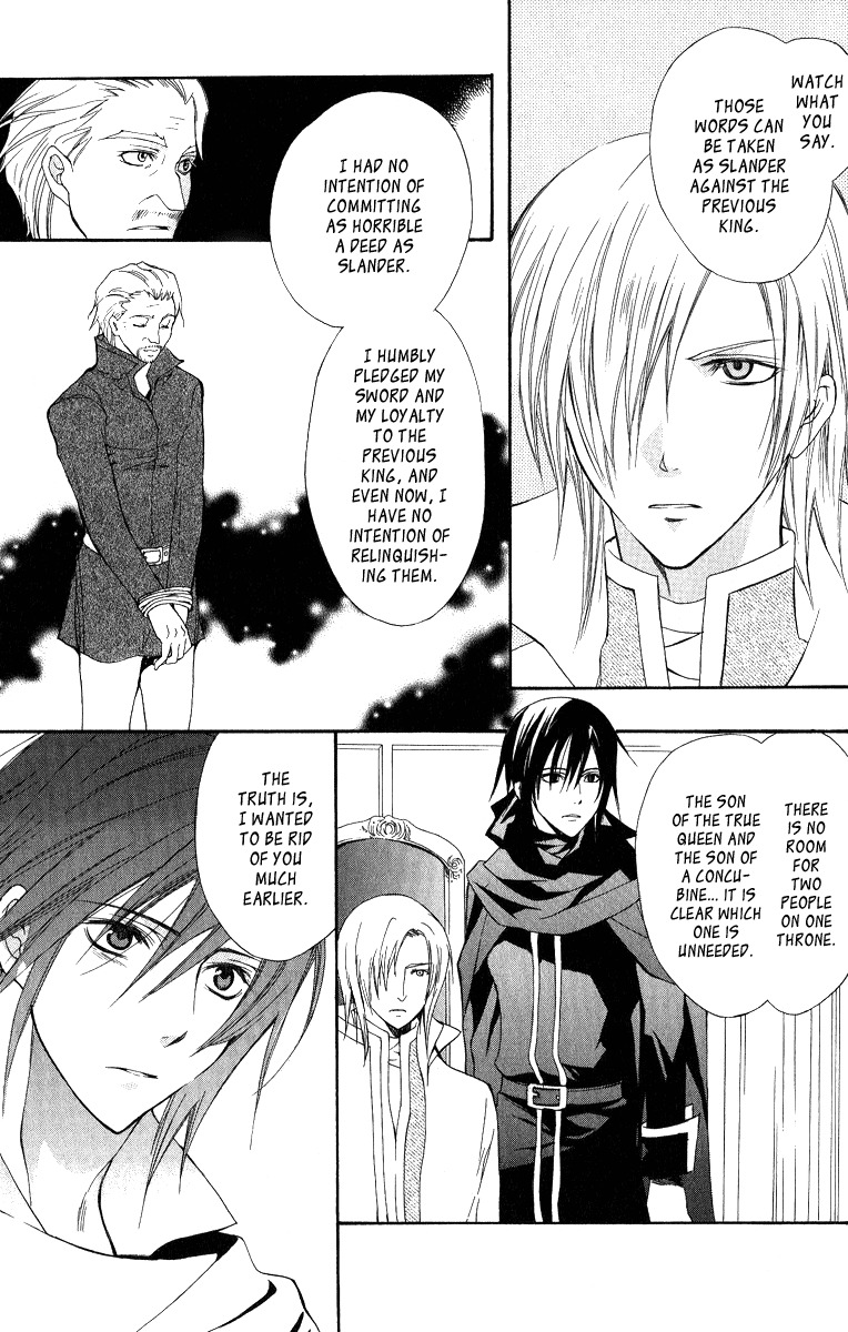 Adarushan no Hanayome Chapter 4 page 27 - Chapter 4