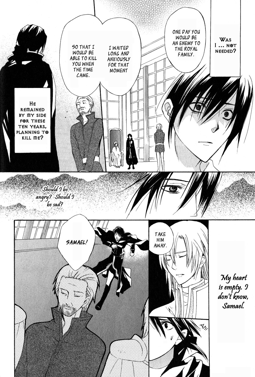 Adarushan no Hanayome Chapter 4 page 28 - Chapter 4
