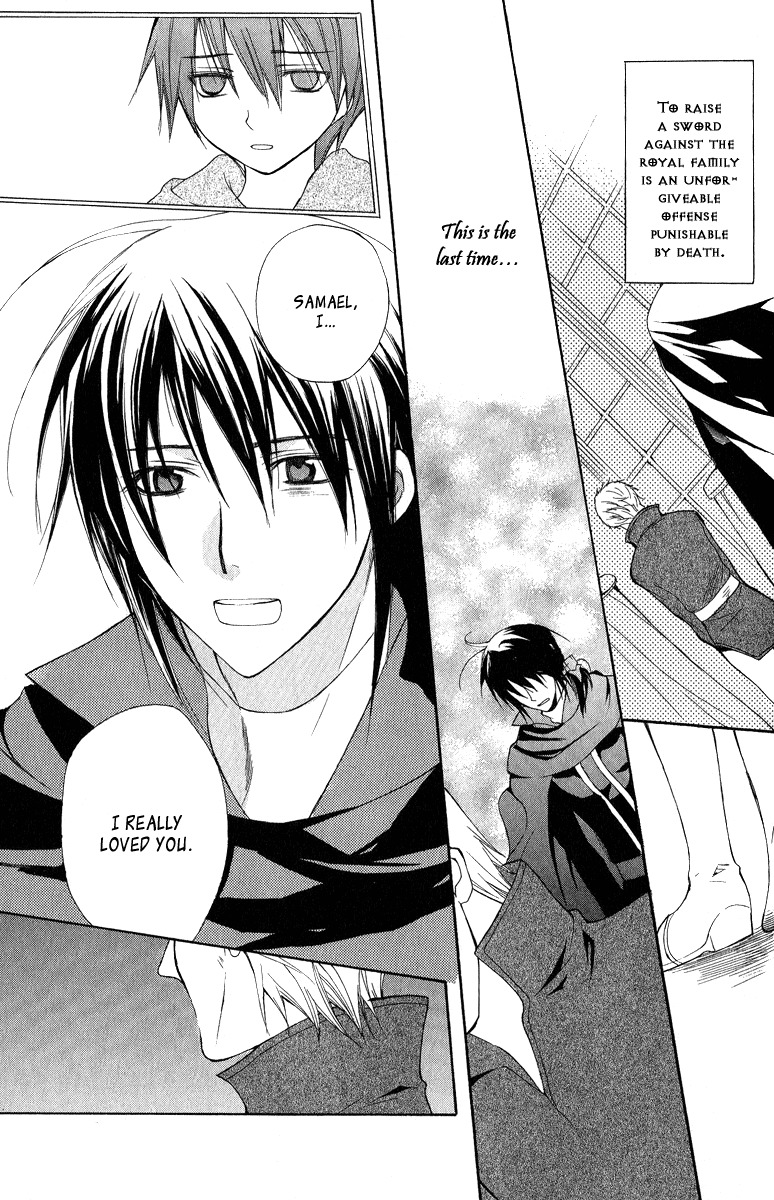 Adarushan no Hanayome Chapter 4 page 29 - Chapter 4