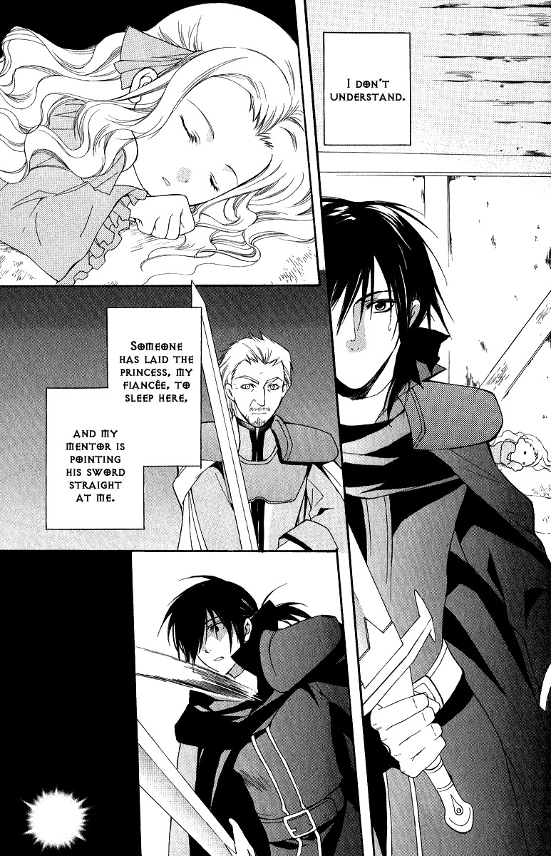 Adarushan no Hanayome Chapter 4 page 3 - Chapter 4