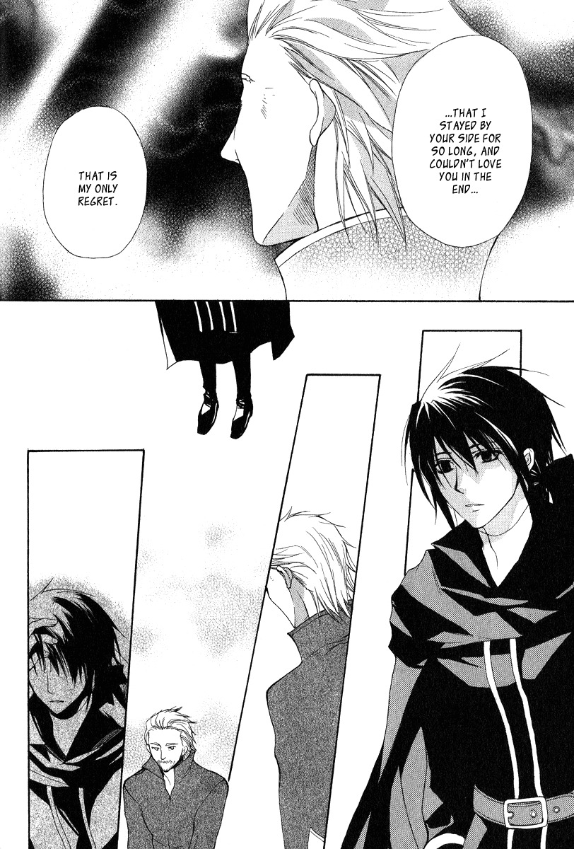 Adarushan no Hanayome Chapter 4 page 30 - Chapter 4