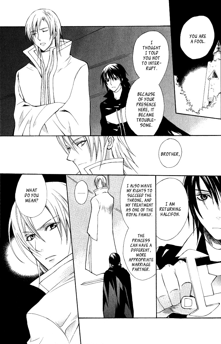 Adarushan no Hanayome Chapter 4 page 31 - Chapter 4
