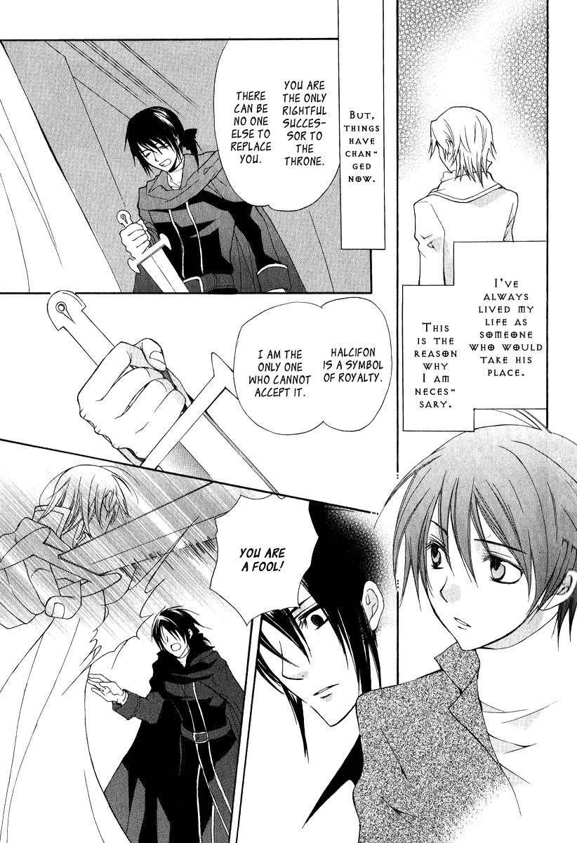 Adarushan no Hanayome Chapter 4 page 33 - Chapter 4