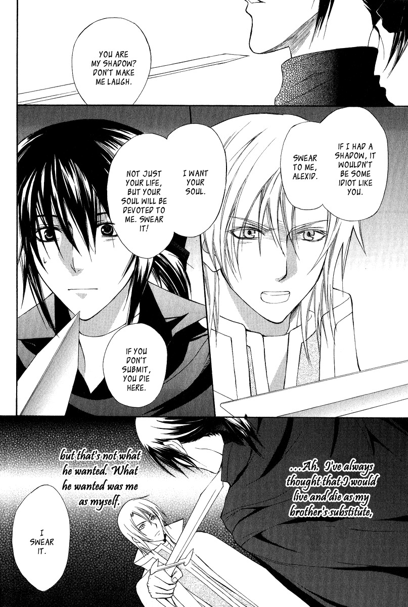 Adarushan no Hanayome Chapter 4 page 34 - Chapter 4