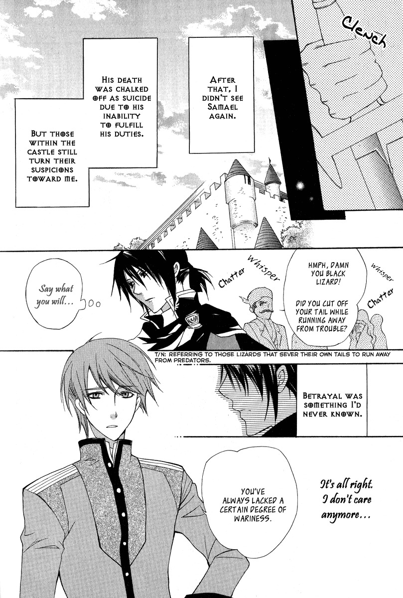 Adarushan no Hanayome Chapter 4 page 36 - Chapter 4