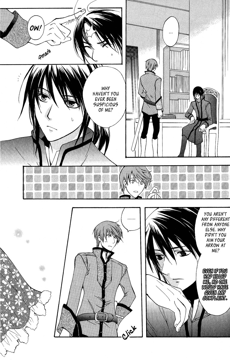 Adarushan no Hanayome Chapter 4 page 37 - Chapter 4