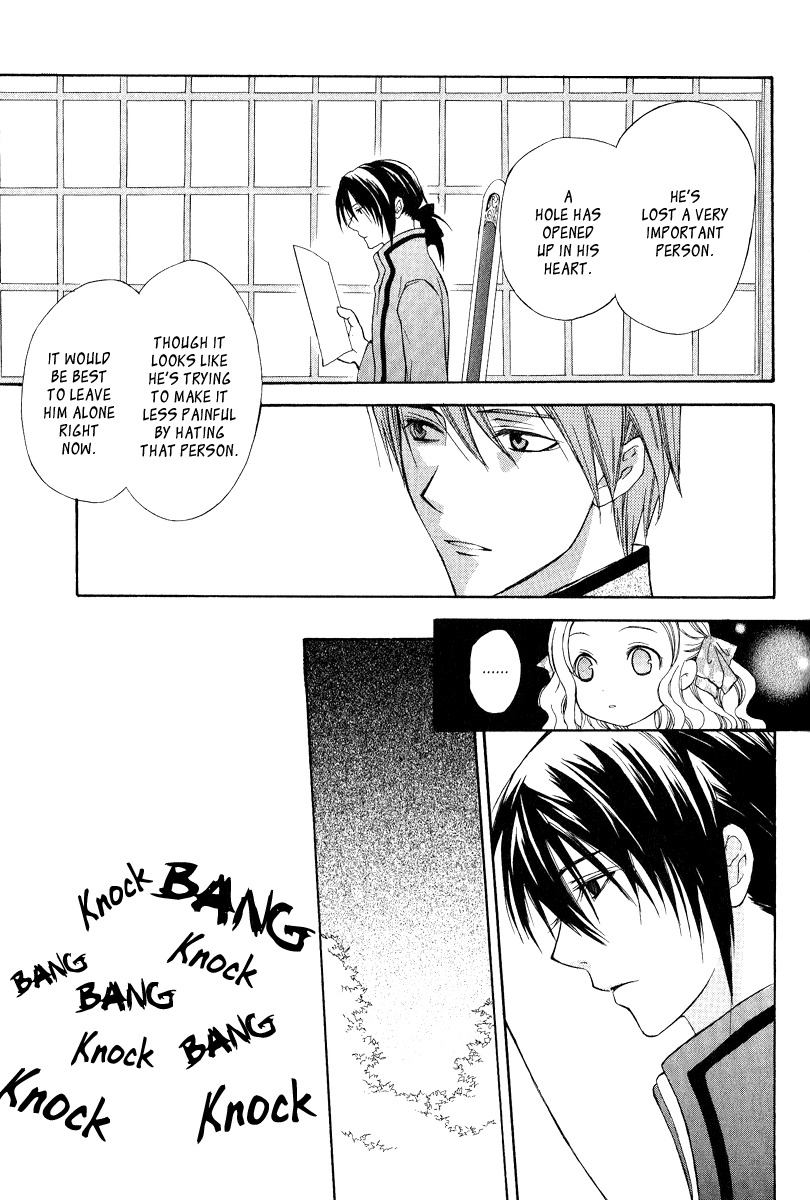 Adarushan no Hanayome Chapter 4 page 39 - Chapter 4