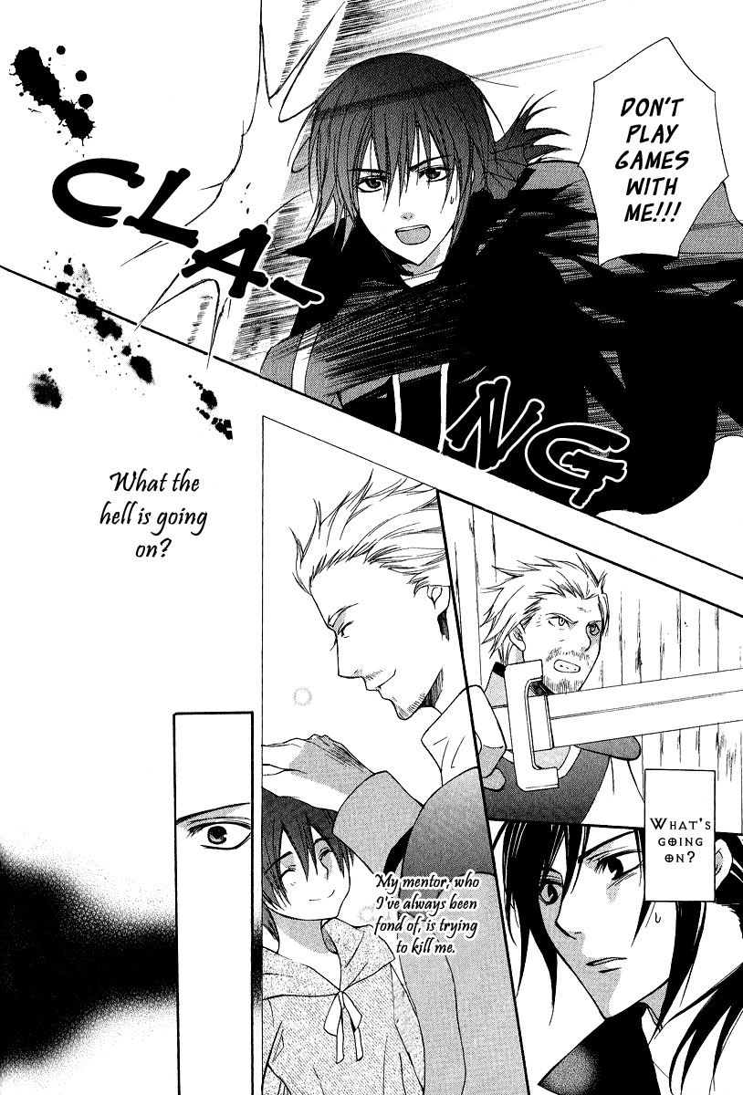 Adarushan no Hanayome Chapter 4 page 4 - Chapter 4