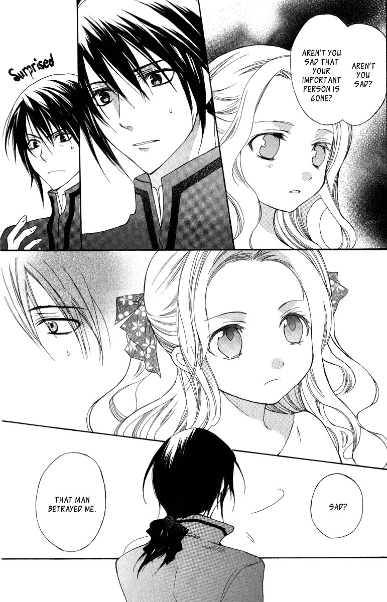 Adarushan no Hanayome Chapter 4 page 43 - Chapter 4