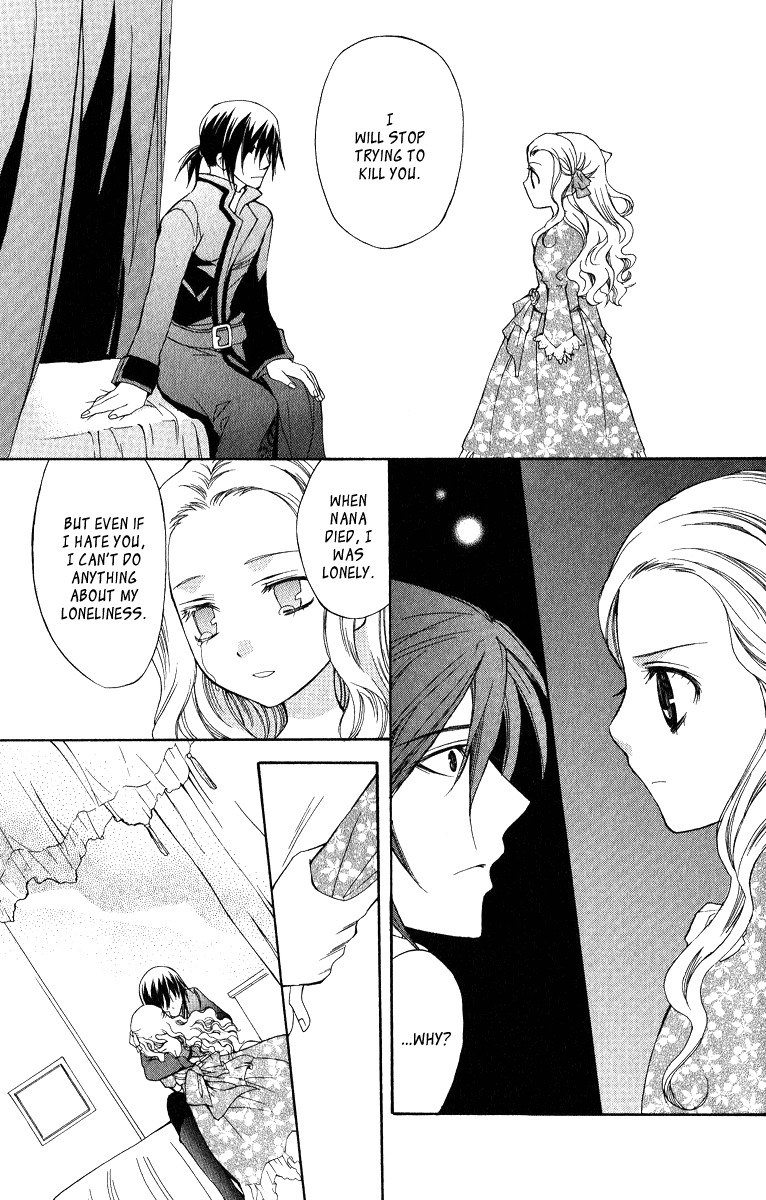 Adarushan no Hanayome Chapter 4 page 45 - Chapter 4