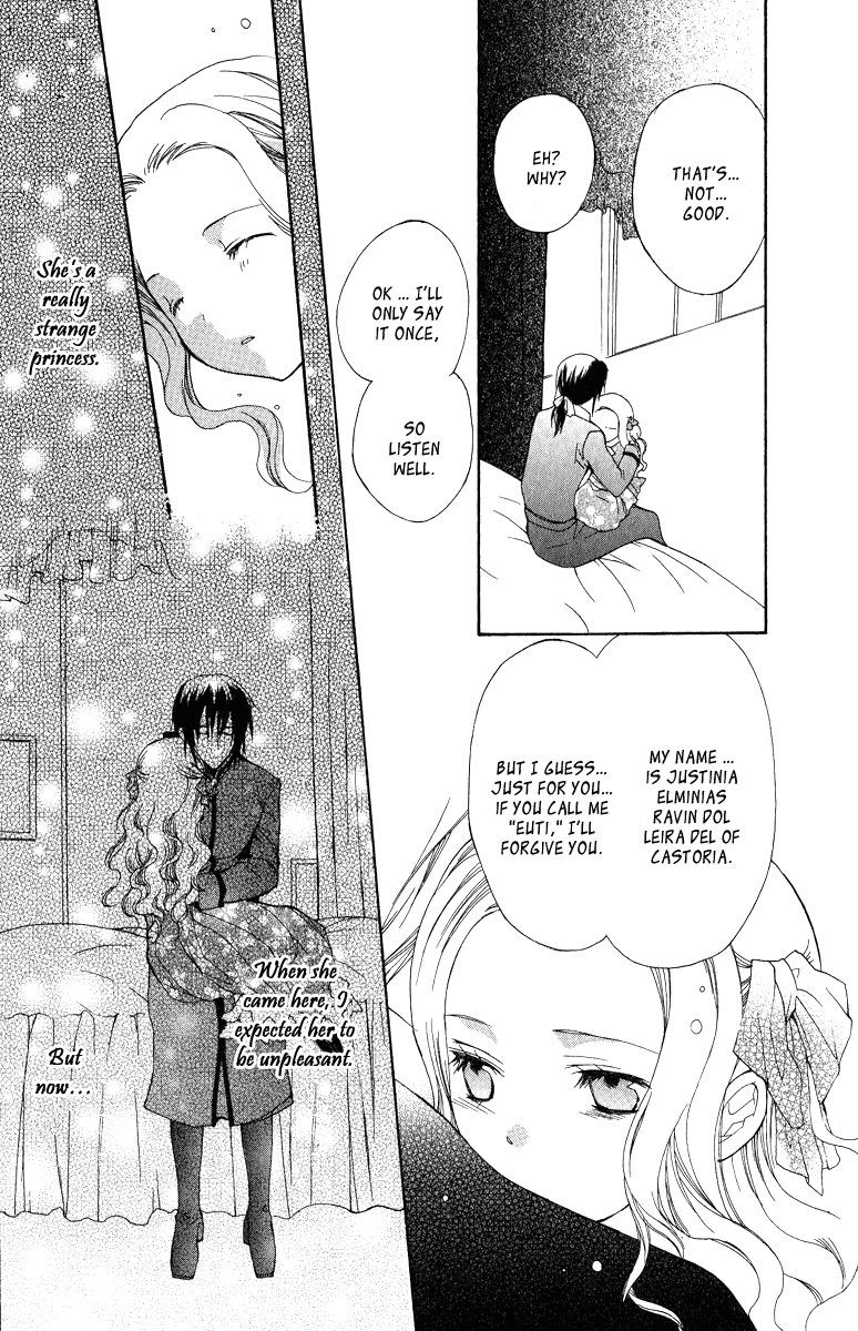 Adarushan no Hanayome Chapter 4 page 48 - Chapter 4