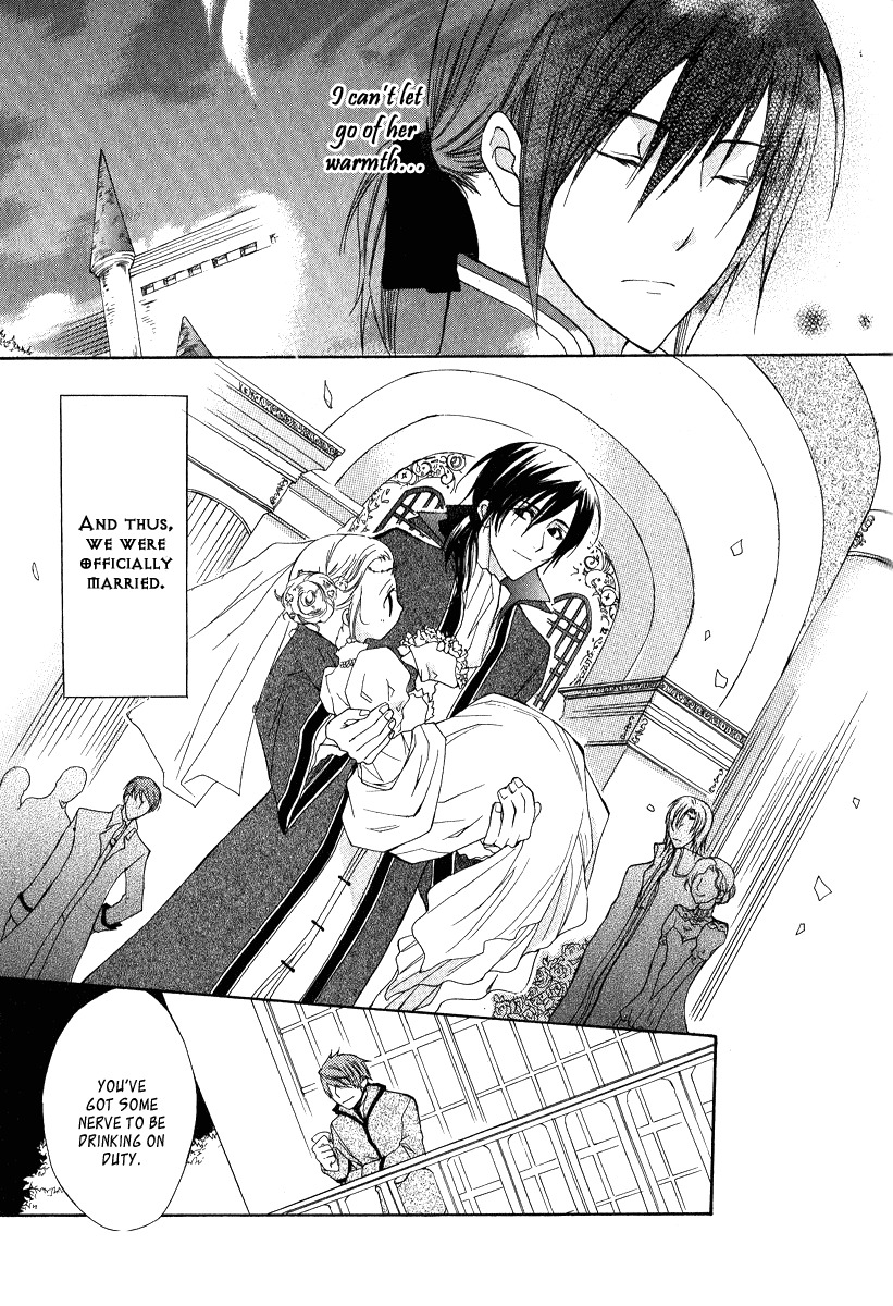 Adarushan no Hanayome Chapter 4 page 49 - Chapter 4