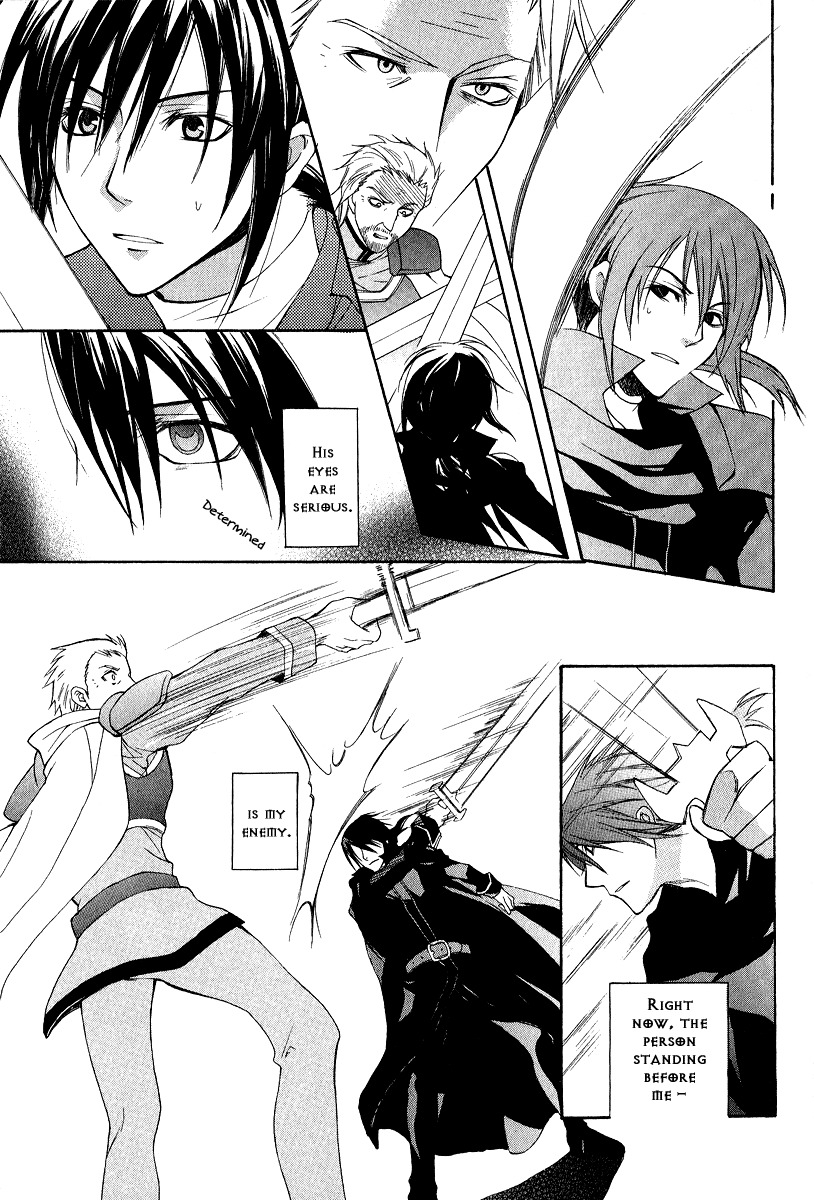 Adarushan no Hanayome Chapter 4 page 5 - Chapter 4