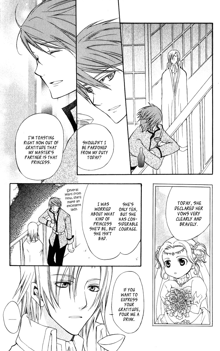Adarushan no Hanayome Chapter 4 page 50 - Chapter 4