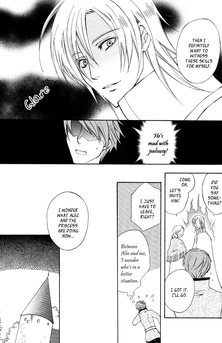 Adarushan no Hanayome Chapter 4 page 55 - Chapter 4