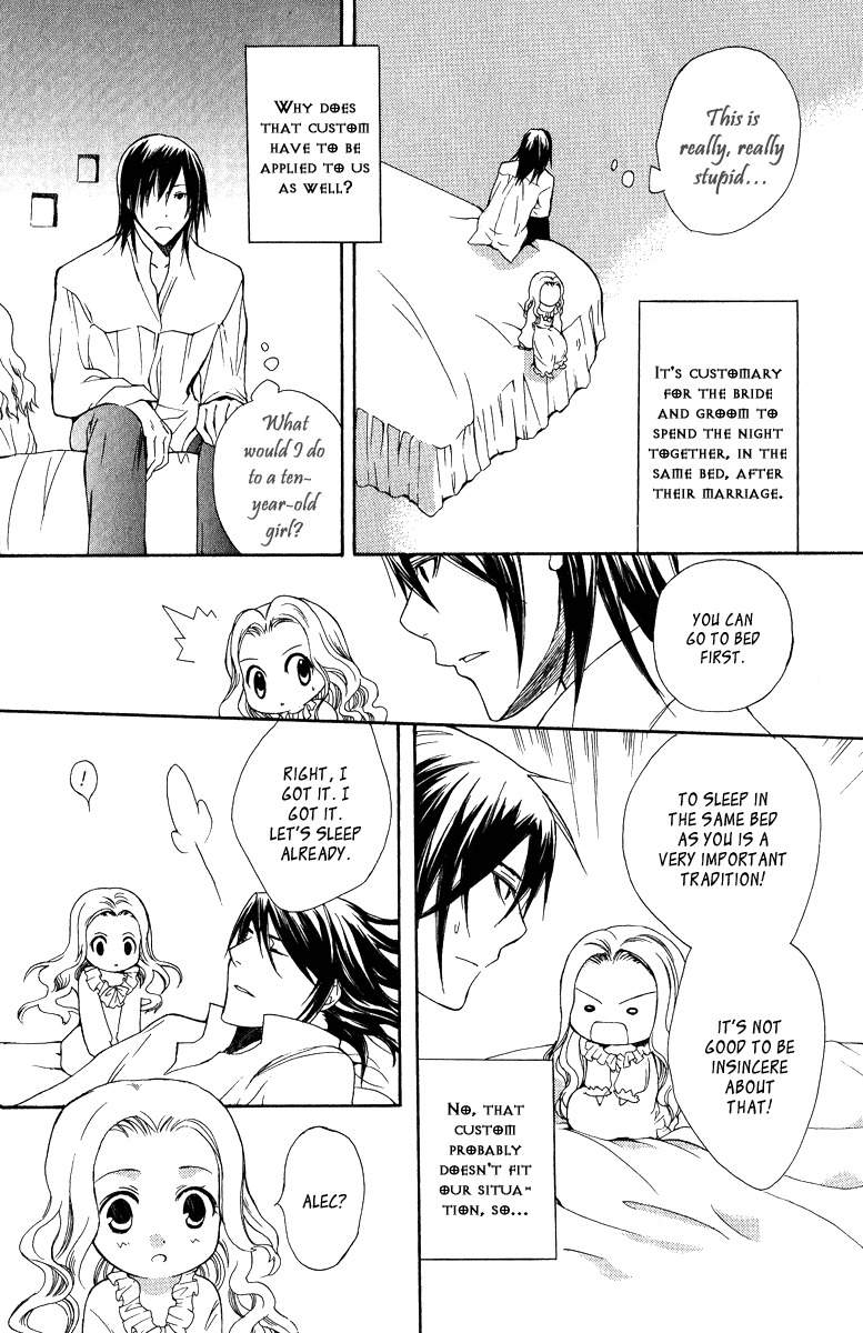 Adarushan no Hanayome Chapter 4 page 56 - Chapter 4
