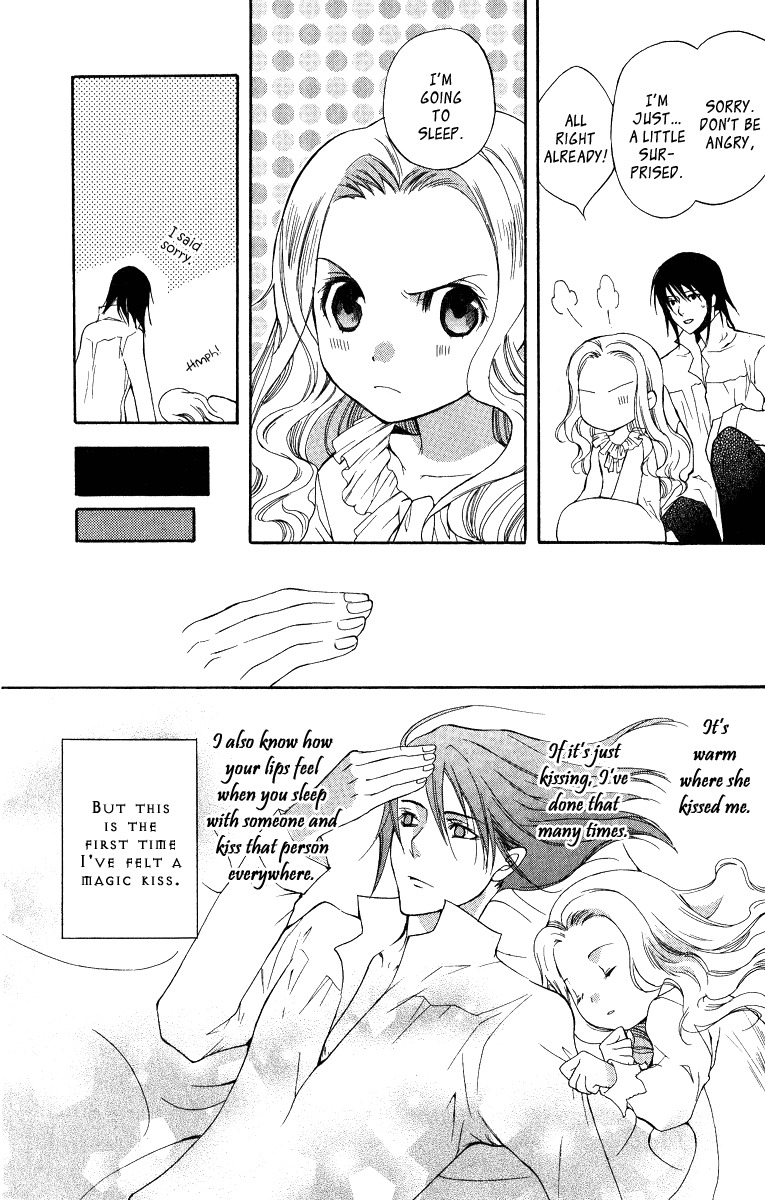 Adarushan no Hanayome Chapter 4 page 59 - Chapter 4