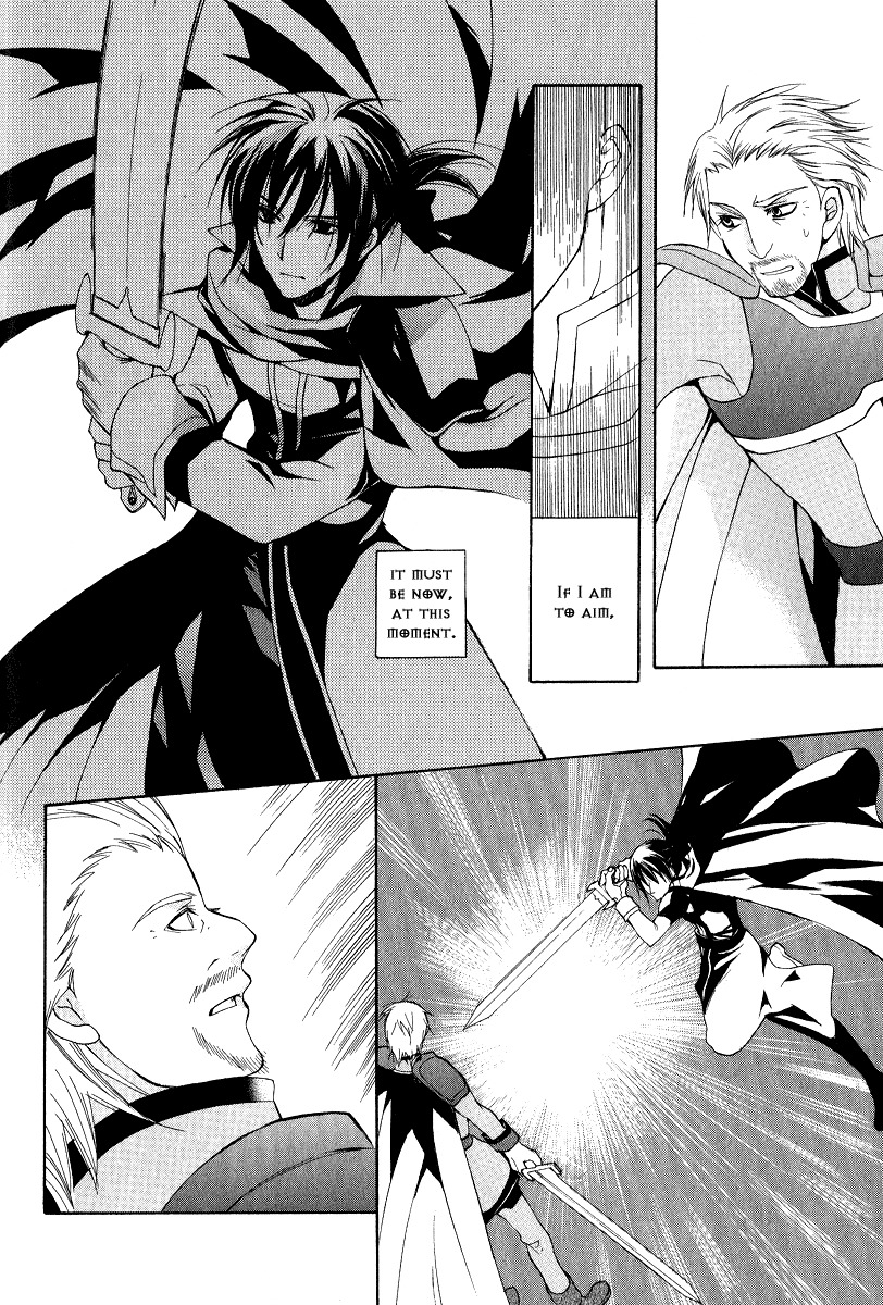 Adarushan no Hanayome Chapter 4 page 6 - Chapter 4
