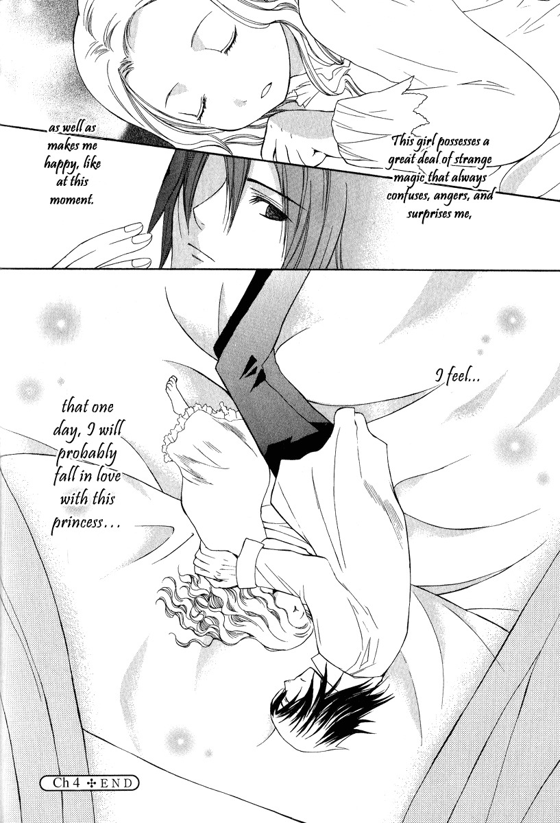 Adarushan no Hanayome Chapter 4 page 60 - Chapter 4